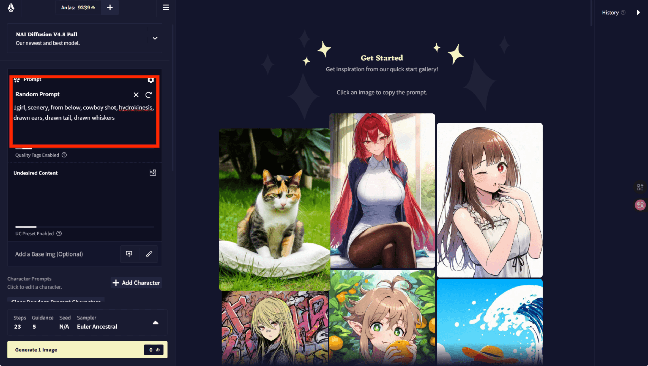 基本提示词示例